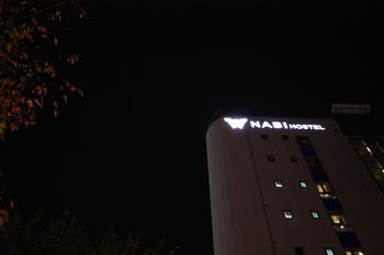 Nabi Hostel Hongdae 2*
