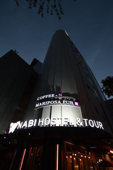 Nabi Hostel Hongdae 2*