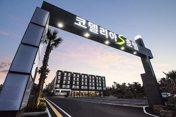 Cordelia Hotel 3*