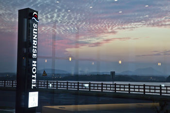 Sunrise Hotel Sungsan 3*