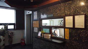 Loa Hotel 2*