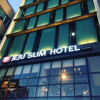JEJU DSPHERE HOTEL 2*
