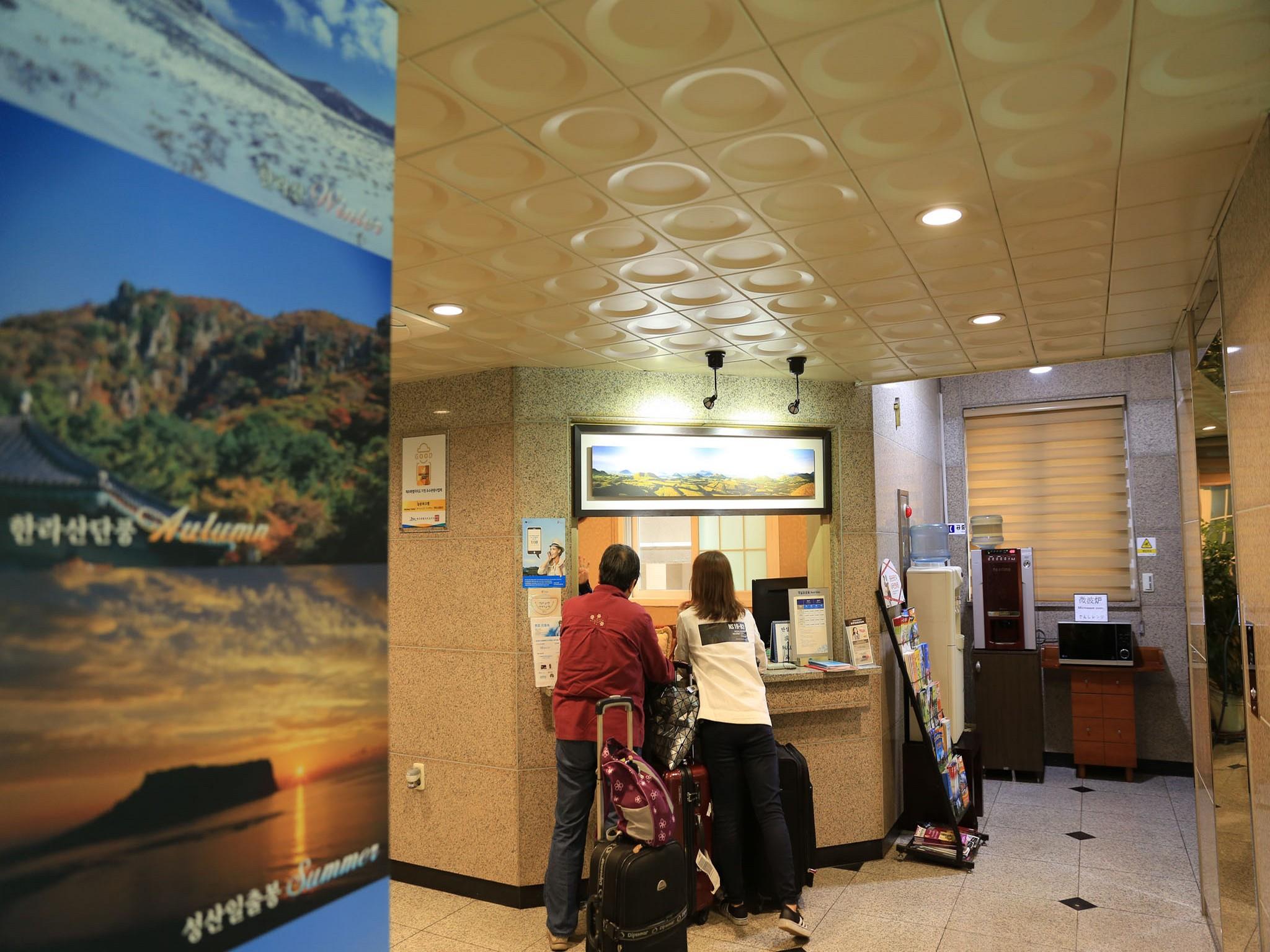 Goodstay Nulsong Parktel 2*