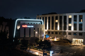Hotel Nanta Jeju 3*