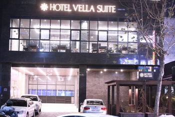 Hotel Vella Suite Suwon 3*