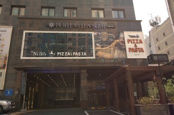 Hotel Vella Suite Suwon 3*