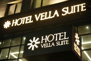 Hotel Vella Suite Suwon 3*