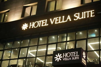 Hotel Vella Suite Suwon 3*