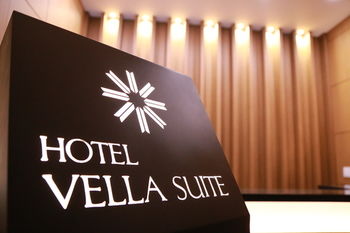Hotel Vella Suite Suwon 3*
