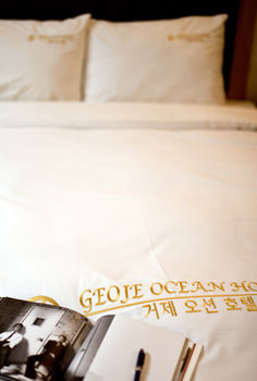 Geoje Ocean Hotel 3*