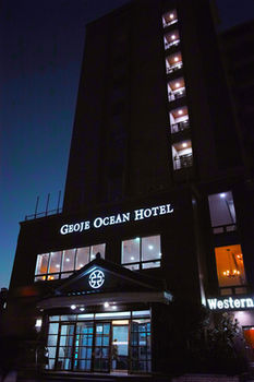 Geoje Ocean Hotel 3*