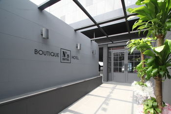 Calm Rest Hotel Busan Sasang 2*