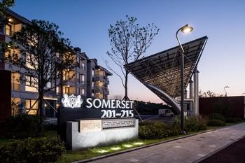 Somerset Jeju Shinhwa World 5*