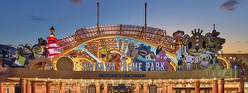 Somerset Jeju Shinhwa World 5*