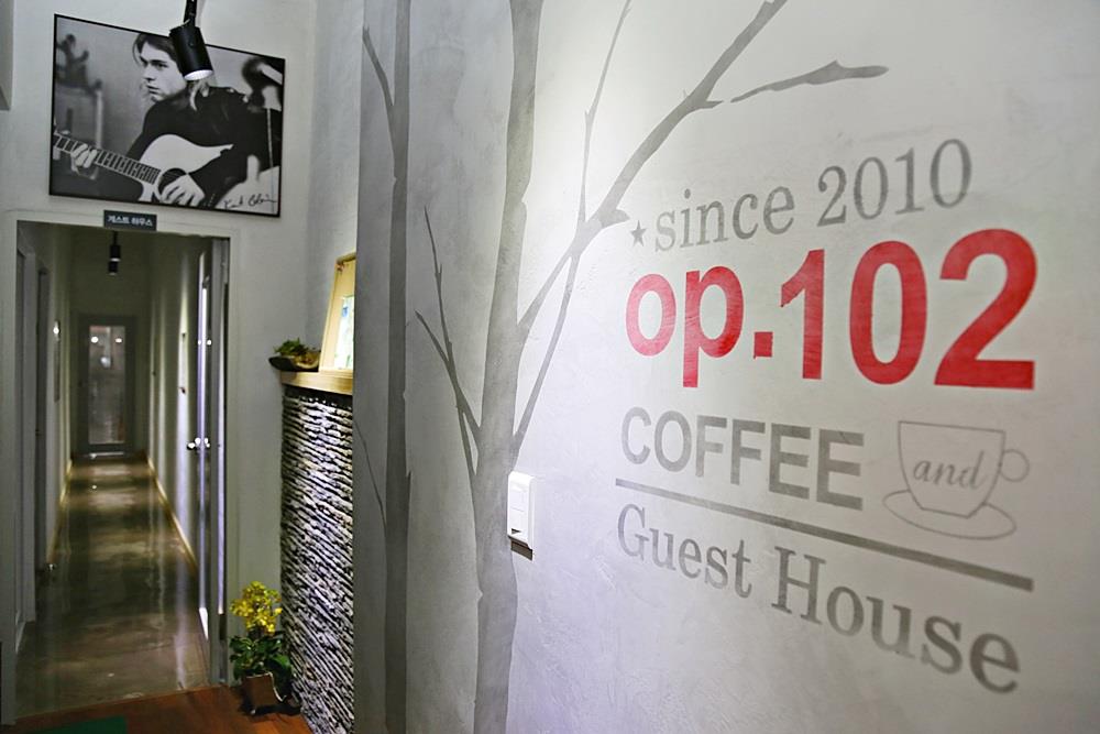 OP102 Guesthouse 1*