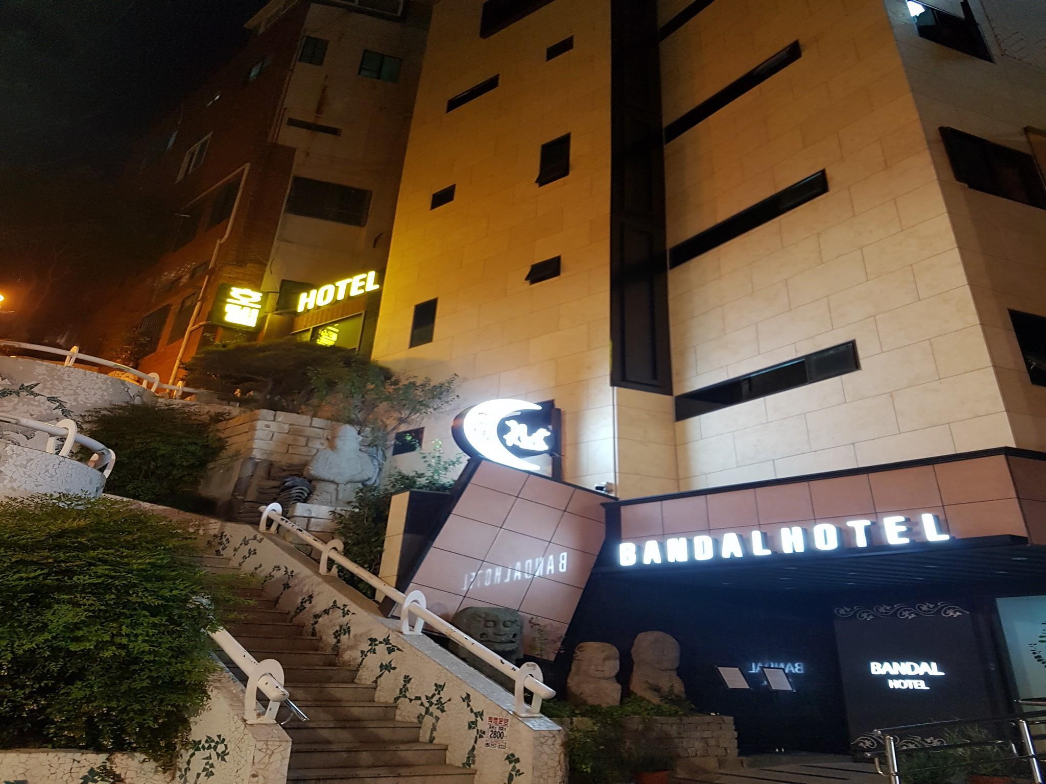 Bandal Hotel Nampo 2*