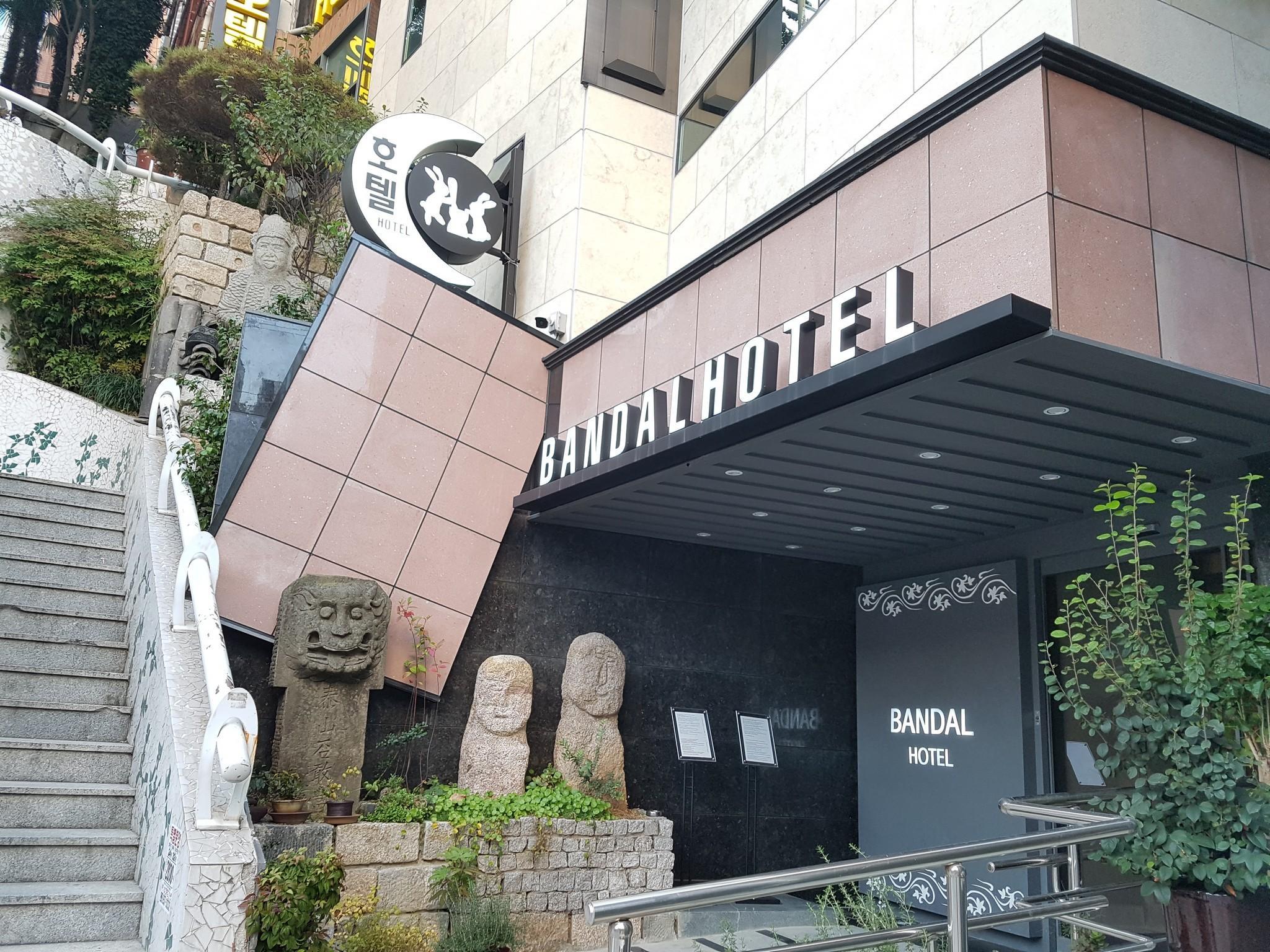 Bandal Hotel Nampo 2*