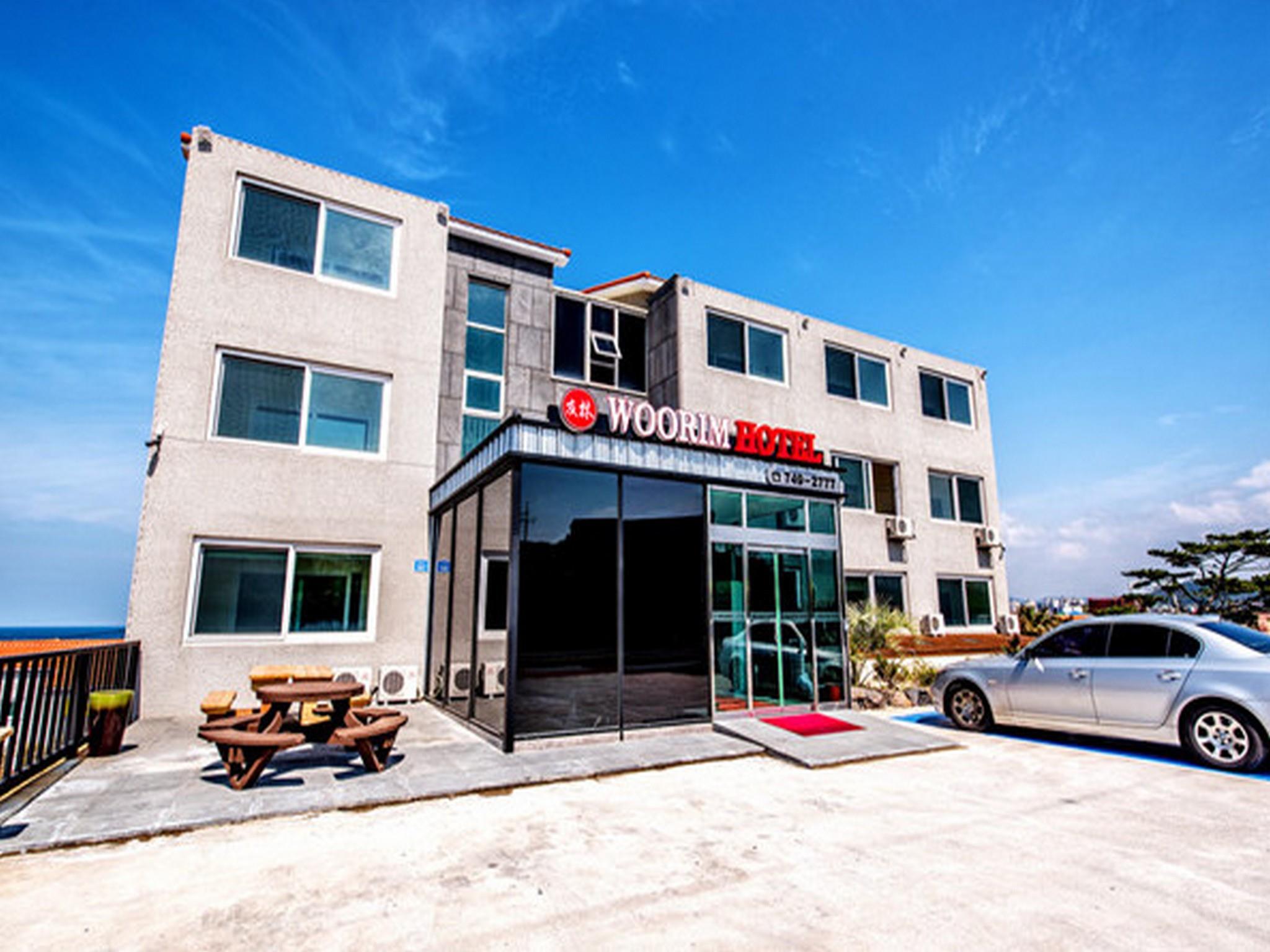 Woorim Hotel 2*