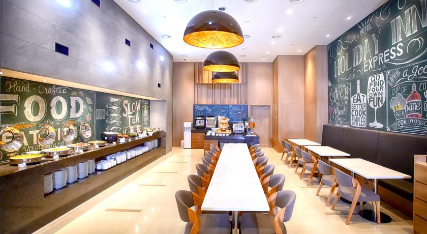 Holiday Inn Express Suwon Ingye 3*