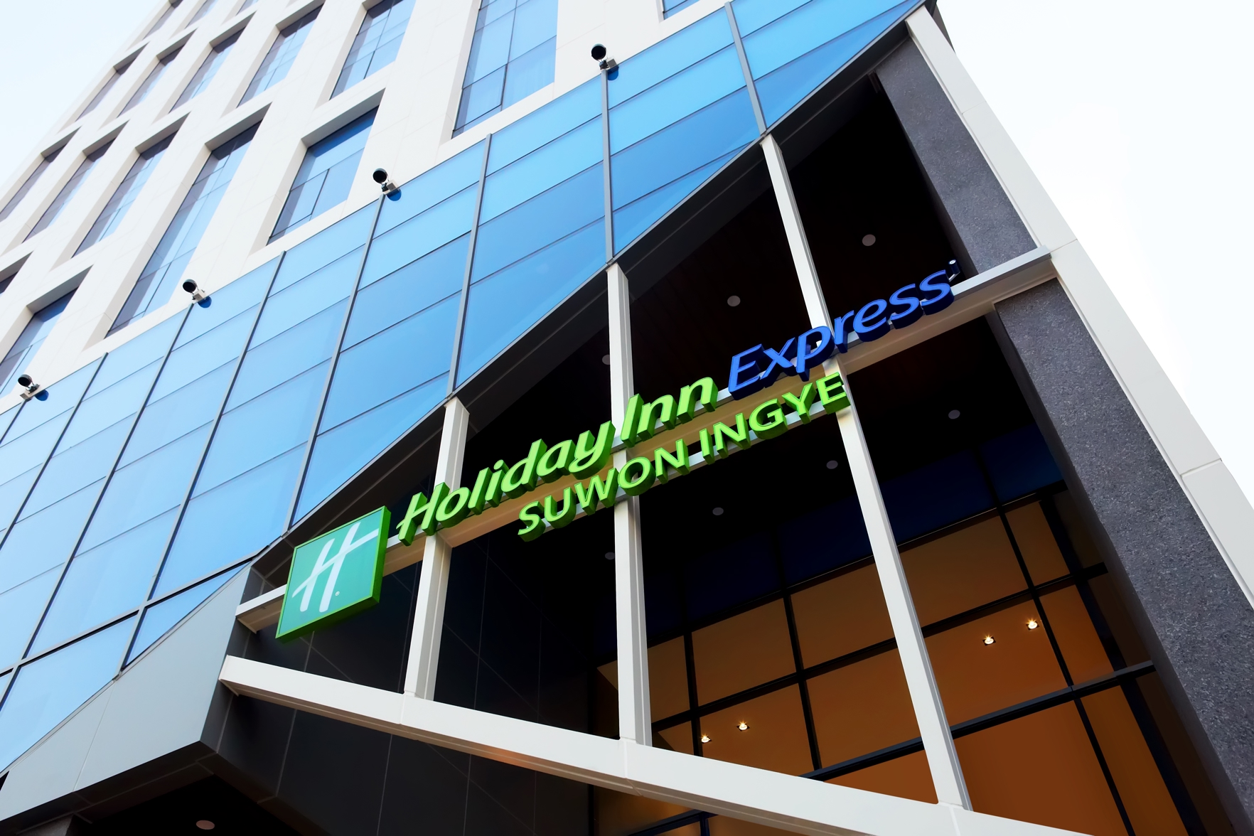 Holiday Inn Express Suwon Ingye 3*