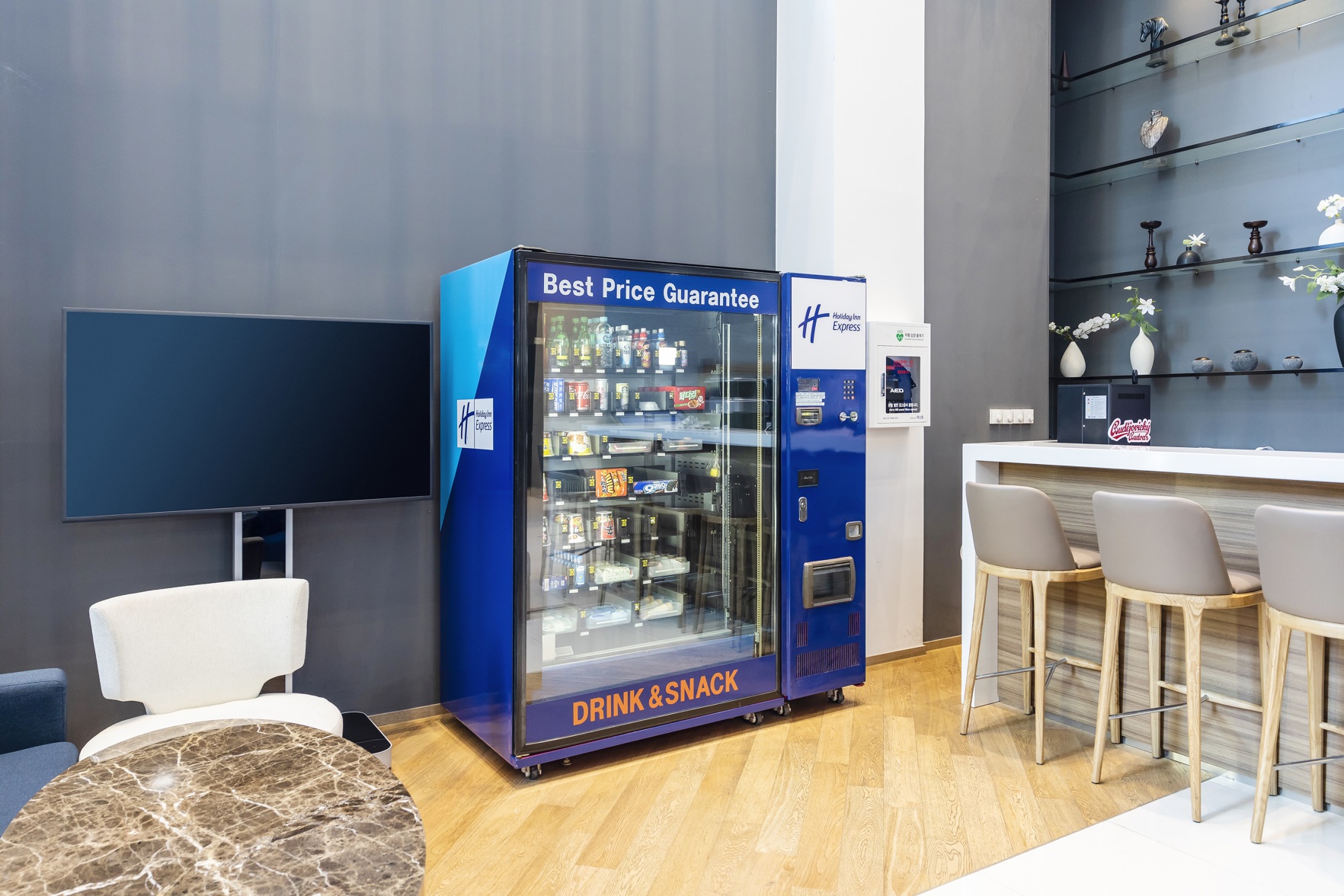 Holiday Inn Express Suwon Ingye 3*