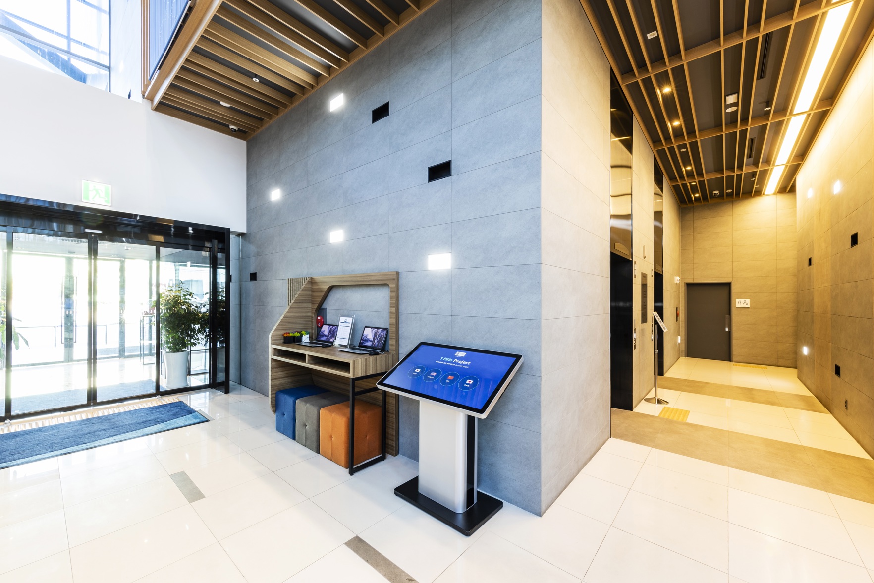 Holiday Inn Express Suwon Ingye 3*