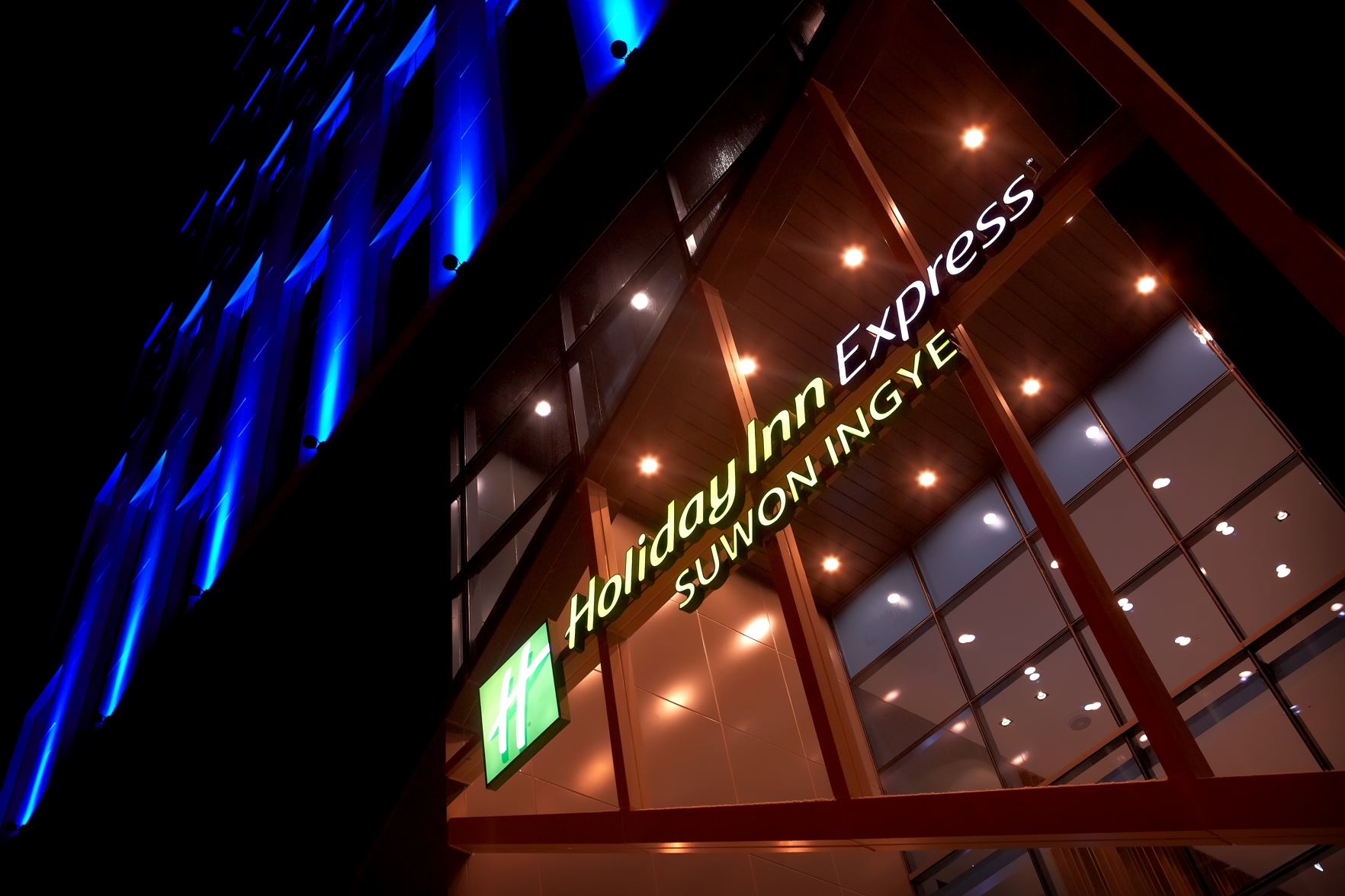 Holiday Inn Express Suwon Ingye 3*