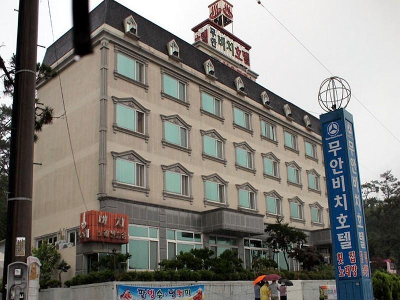 Muan Beach Hotel 2*