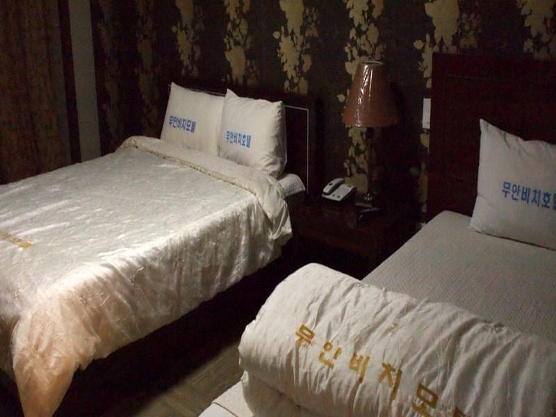 Muan Beach Hotel 2*