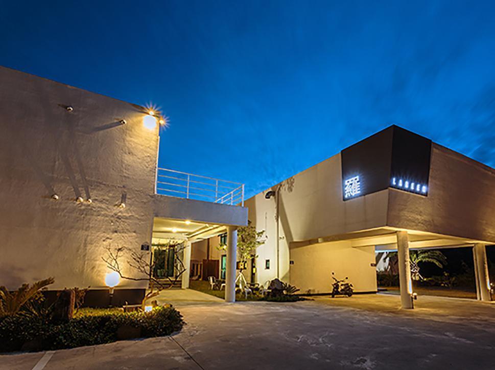 Lareem Boutique Hotel 3*