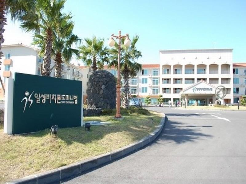 Il Sung Jeju Beach Resort 4*