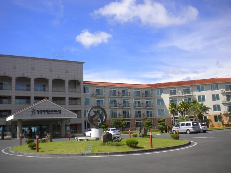 Il Sung Jeju Beach Resort 4*