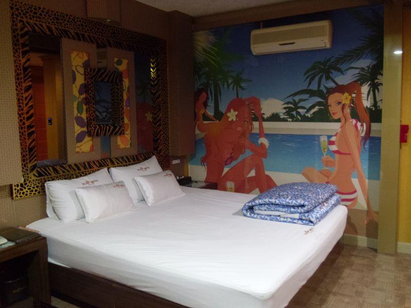 Wow Motel Gupo Station 1*