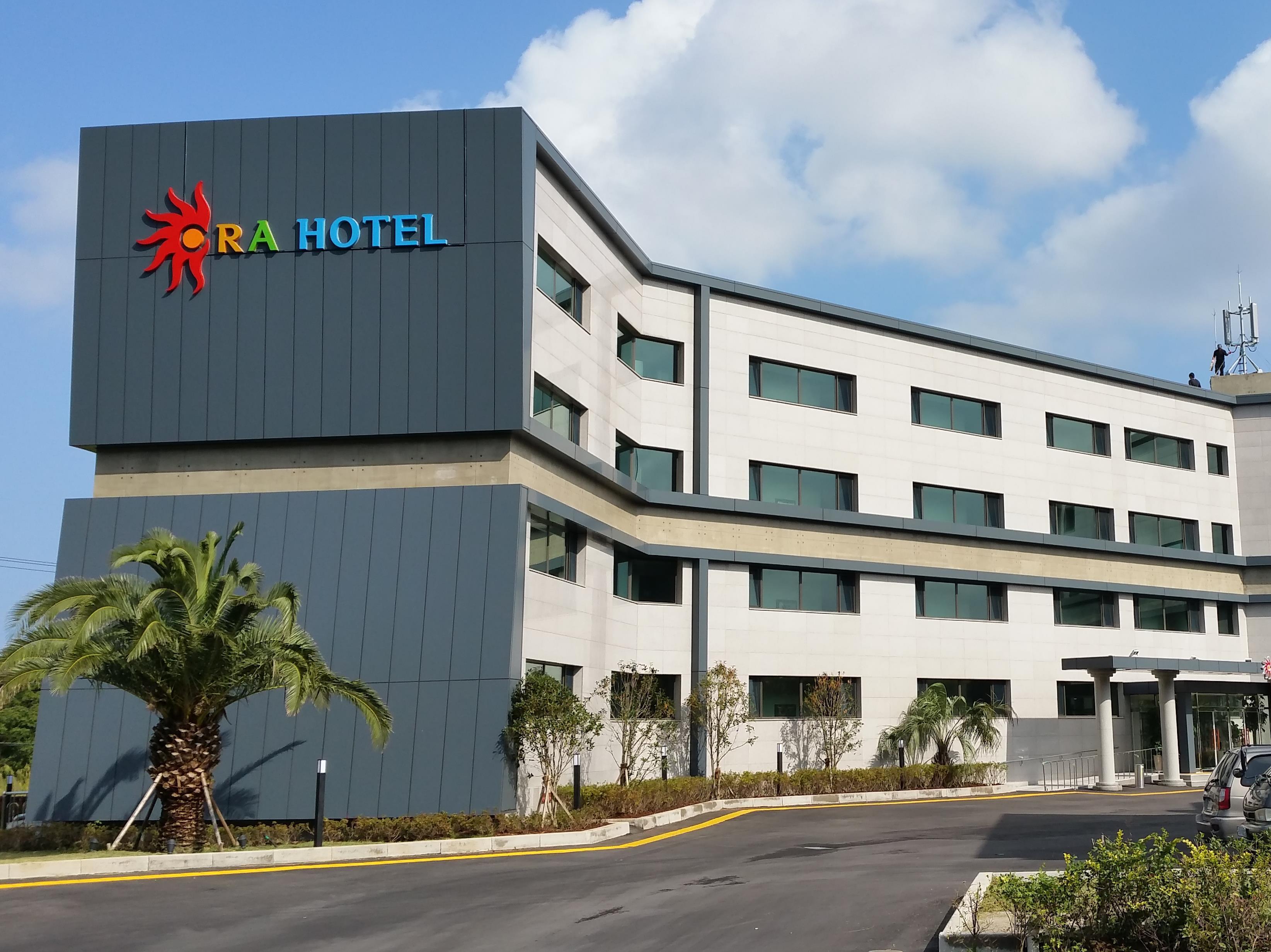 Ra Hotel 3*