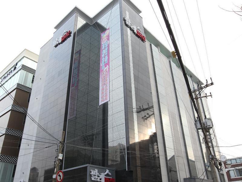 Goodstay Palace Motel 2*