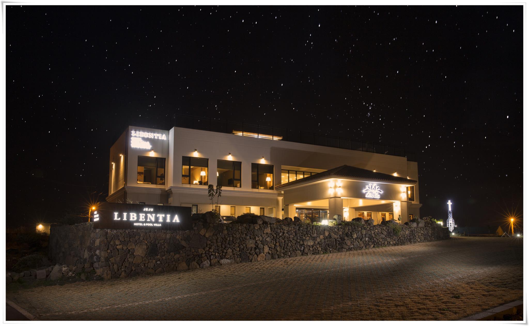 Libentia Hotel & Pool Villa 3*
