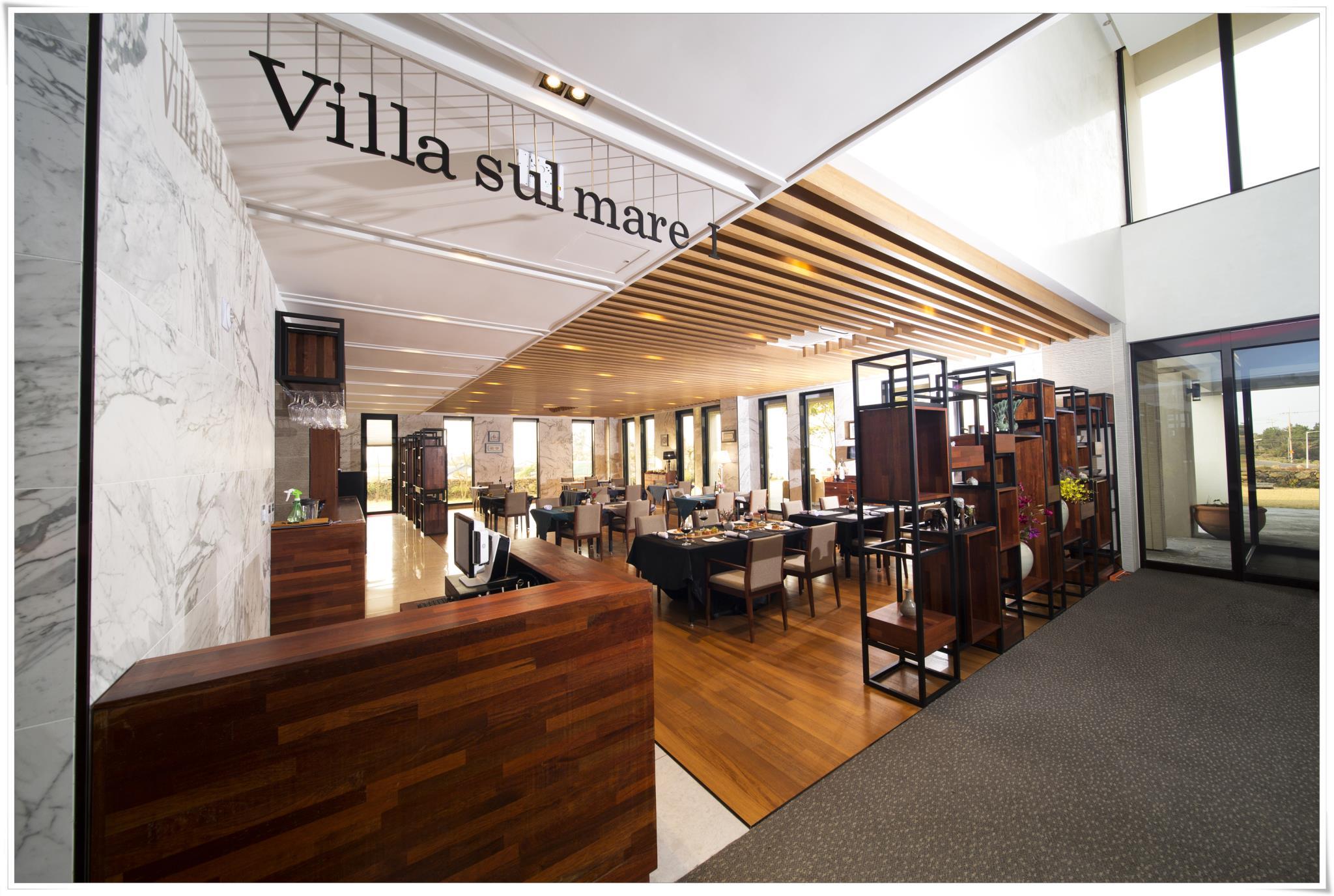 Libentia Hotel & Pool Villa 3*