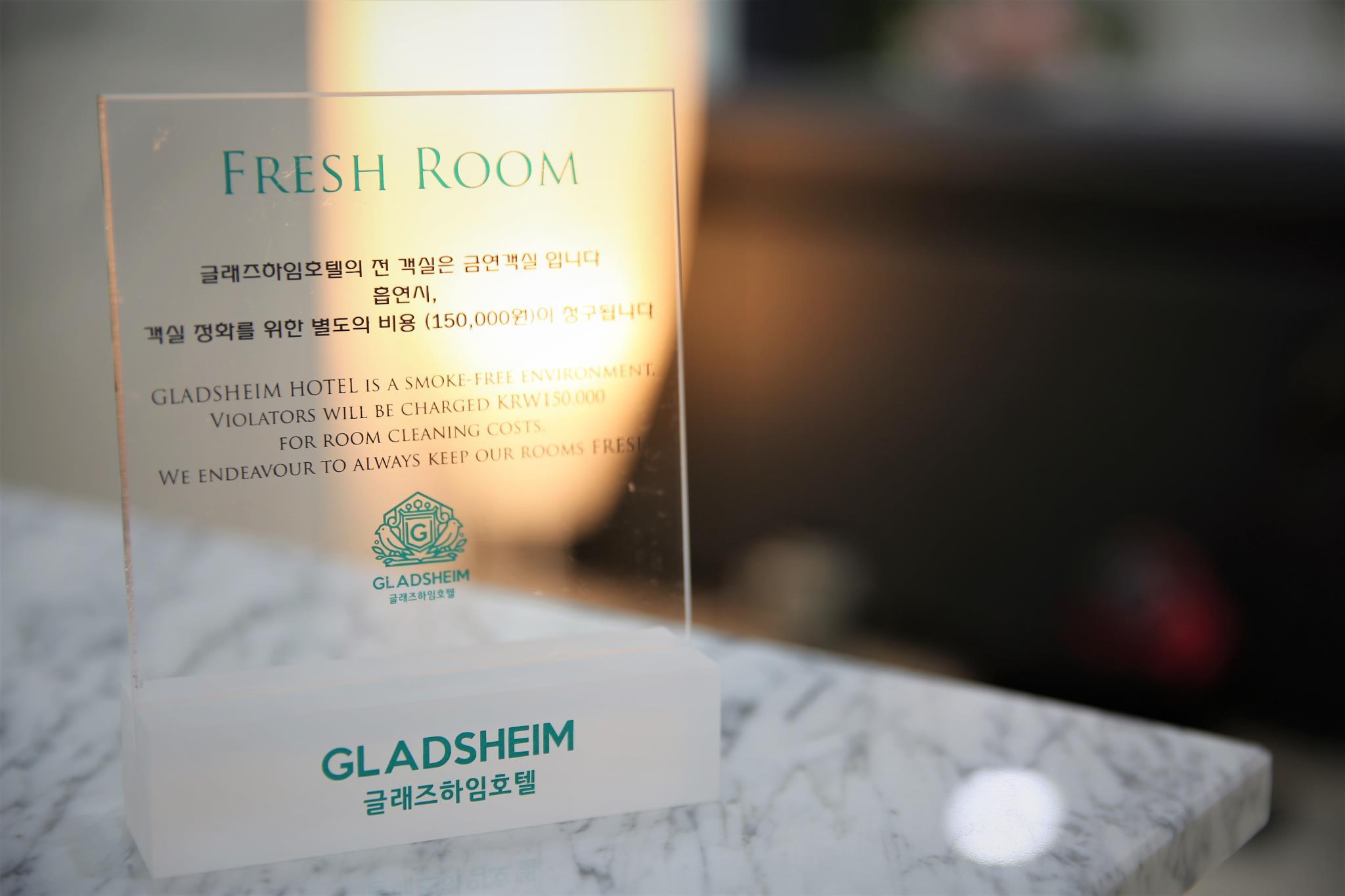 Gladsheim Hotel 3*