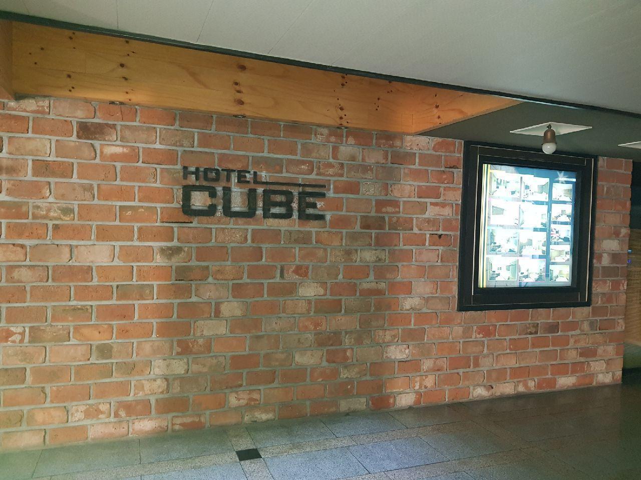 Hotel Cube 2*