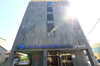 Blue Mountain Hotel 3*