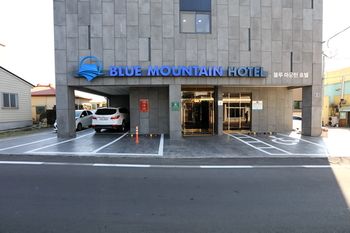 Blue Mountain Hotel 3*