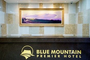 Blue Mountain Hotel 3*