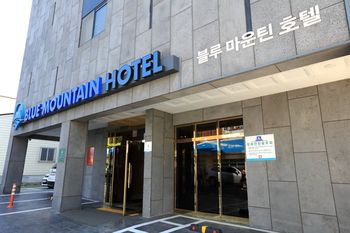 Blue Mountain Hotel 3*