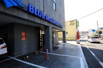 Blue Mountain Hotel 3*