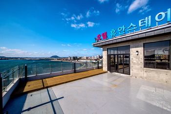 Hu an Stay Jeju-do 2*