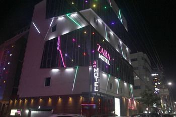 STAY GONGDAM 2*