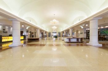 Arden Hill Resort & Golf Club 3*