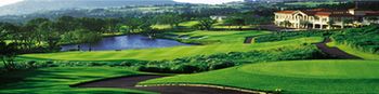 Arden Hill Resort & Golf Club 3*