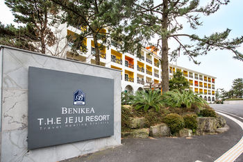 Whinstone Hotel and Resort 3*