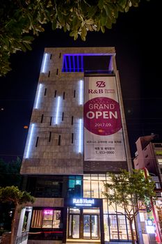 R&B Business Hotel 3*